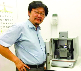 Professor Ken Nakajima, Tokyo Institute of Technology (Japan)